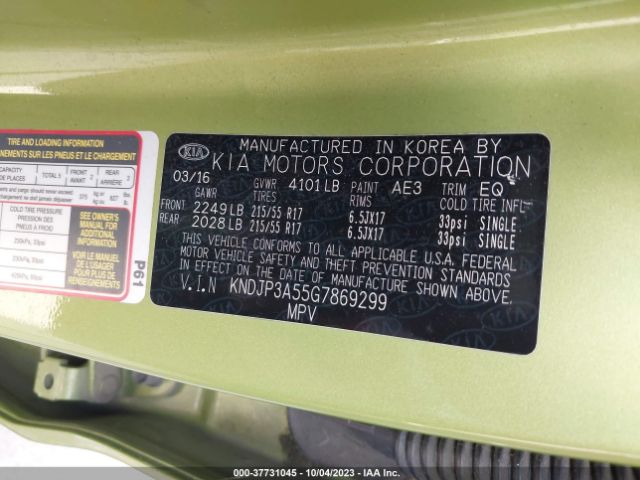 KNDJP3A55G7869299 KIA SOUL +