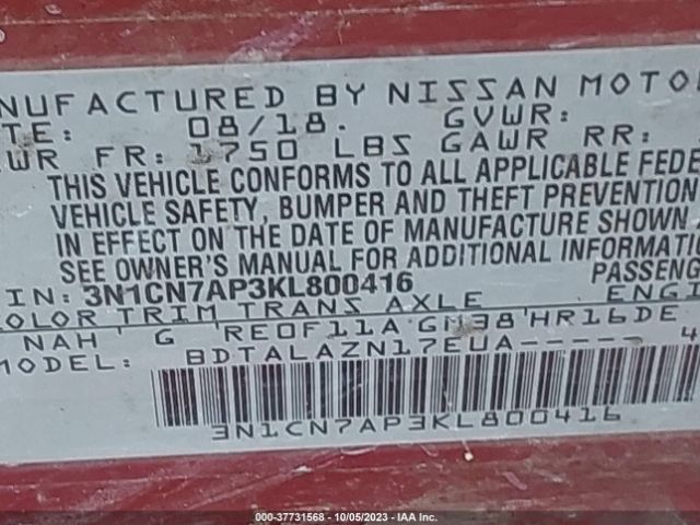 3N1CN7AP3KL800416 Nissan Versa Sedan S Plus