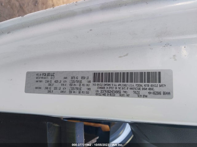 3C6TRVBG2HE549056 RAM Promaster Cargo Van