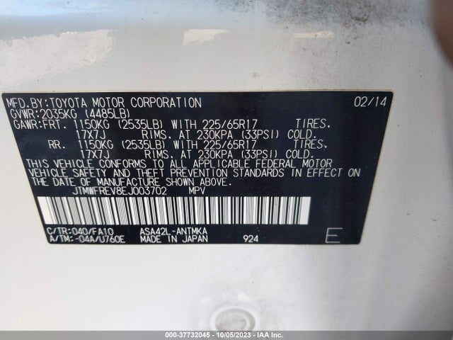 Toyota Rav4 Xle 2014 JTMWFREV8EJ003702 Image 9