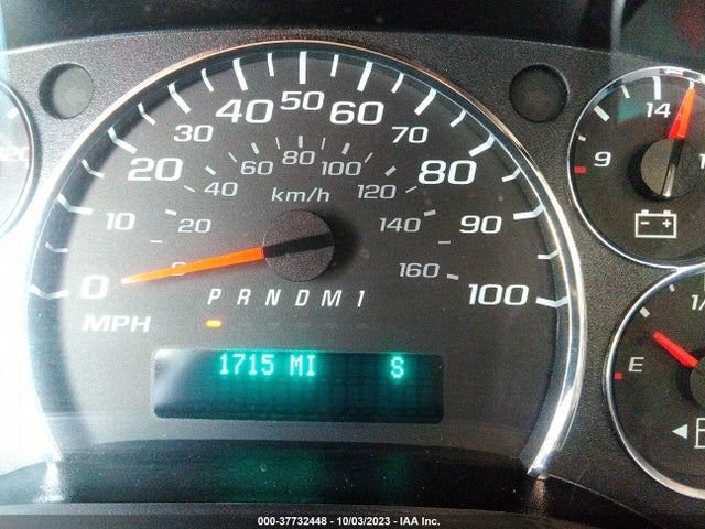 Chevrolet EXPRESS CARGO VAN 2023 1GCWGBFP0P1111500 Image 15