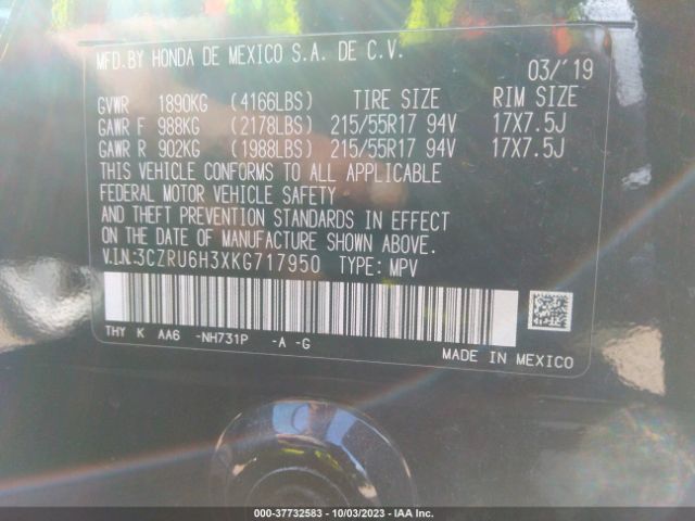 3CZRU6H3XKG717950 Honda HR-V LX