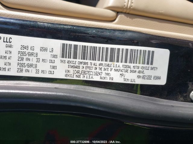 1C4RJEBG7EC116247 Jeep Grand Cherokee Limited