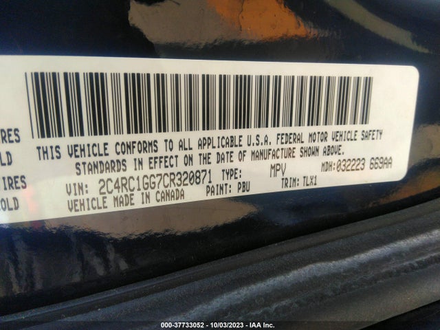 2012 CHRYSLER TOWN & COUNTRY LIMITED VIN: 2C4RC1GG7CR320871