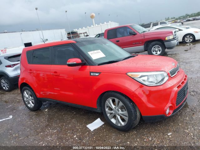 KNDJX3A57G7838183 KIA Soul !