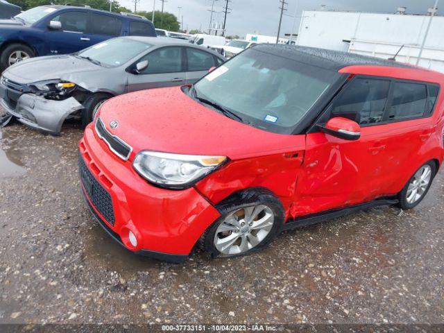 KNDJX3A57G7838183 KIA Soul !