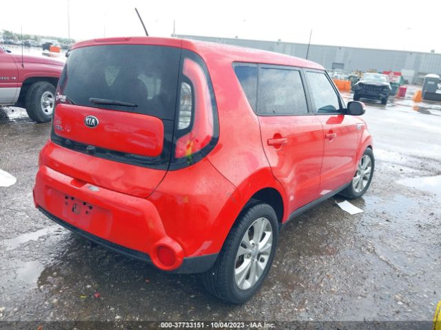 KNDJX3A57G7838183 KIA Soul !