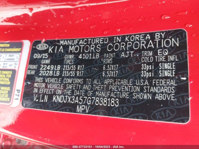 KNDJX3A57G7838183 KIA Soul !