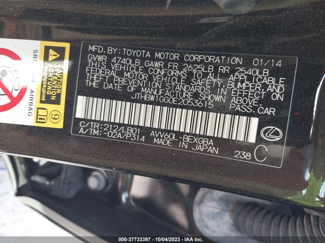 JTHBW1GG0E2053615 Lexus Es 300h Hybrid