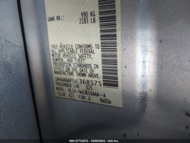 1N4AA6AP3HC368575 Nissan Maxima Platinum