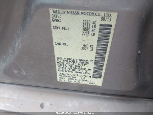 2014 NISSAN ALTIMA 2.5 S VIN: 1N4AL3AP2EC119544