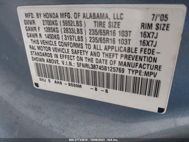 2005 HONDA ODYSSEY EX-L VIN: 5FNRL38745B125769