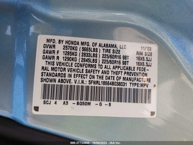 2004 HONDA ODYSSEY EX VIN: 5FNRL18664B038031