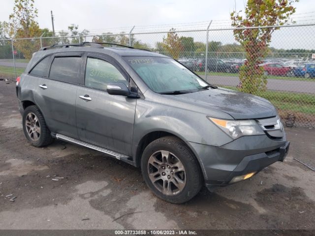 Auction sale of the 2008 Acura Mdx Technology Package, vin: 2HNYD28498H536084, lot number: 37733858