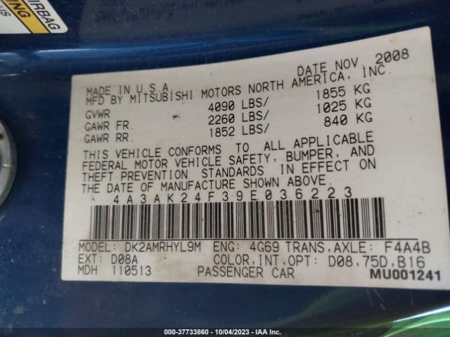 2009 MITSUBISHI ECLIPSE 4A3AK24F39E036223 Photo 8