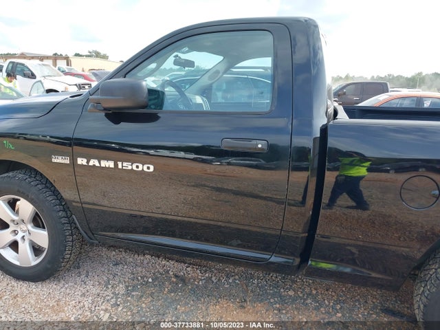 2012 RAM 1500 EXPRESS VIN: 3C6JD6AT2CG254076