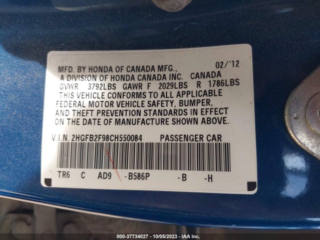 2012 HONDA CIVIC SDN EX-L VIN: 2HGFB2F98CH550084