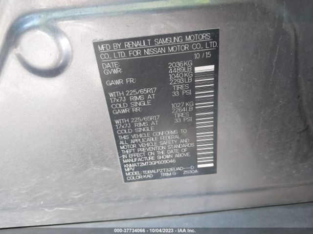 KNMAT2MT3GP609046 Nissan ROGUE S