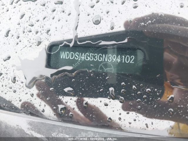 2016 MERCEDES-BENZ CLA WDDSJ4GB3GN394102 Photo 8