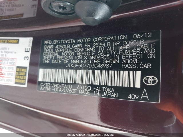 2013 SCION TC VIN: JTKJF5C77D3048987