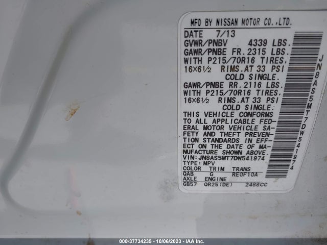 2013 NISSAN ROGUE S VIN: JN8AS5MT7DW541974