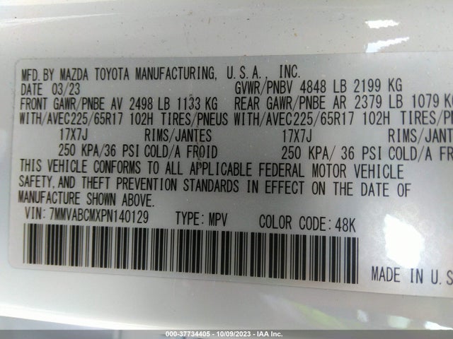 2023 MAZDA CX-50 2.5 S PREFERRED PLUS VIN: 7MMVABCMXPN140129