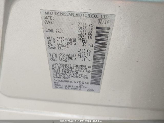 5N1AR2MN4EC670048 Nissan Pathfinder Sv