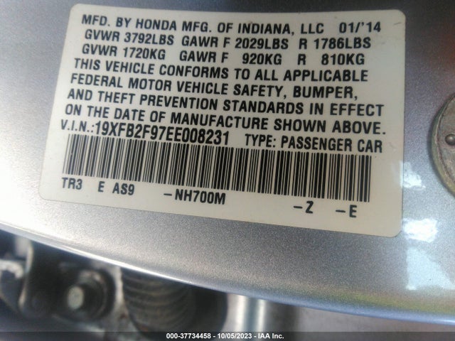 2014 HONDA CIVIC SEDAN EX-L VIN: 19XFB2F97EE008231