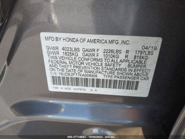 19UDE2F77KA008906 Acura Ilx Technology Package/premium Package