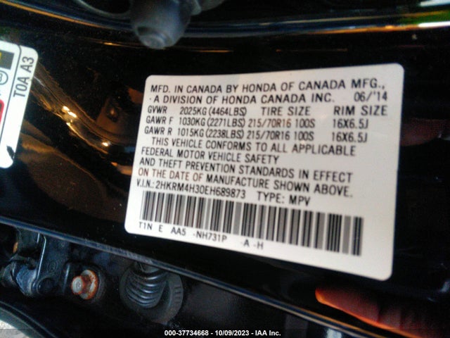 2014 HONDA CR-V LX VIN: 2HKRM4H30EH689873