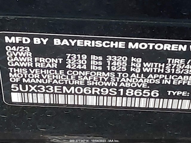 BMW X7 M60i 2024 аукцион фото