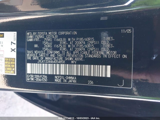 2006 SCION XB VIN: JTLKT334464054858