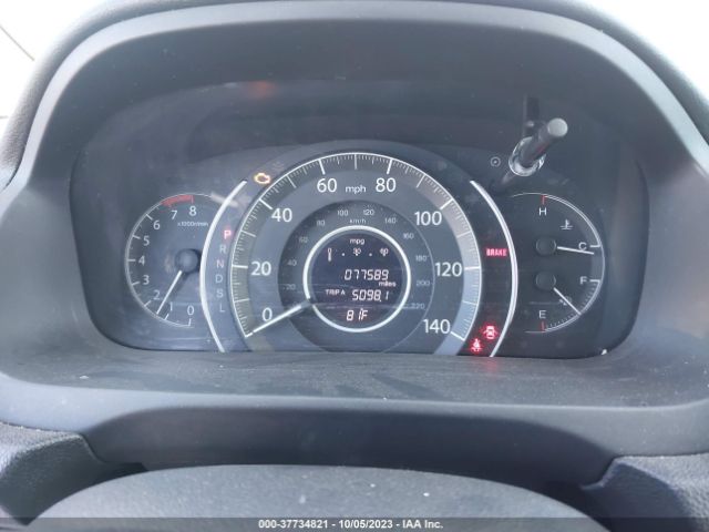 2HKRM3H47GH508290 Honda CR-V SE