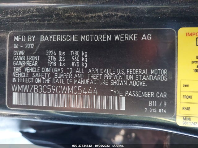 2012 MINI COOPER COUNTRYMAN WMWZB3C59CWM05444 Photo 8