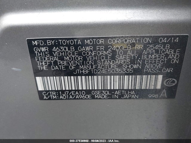 2014 LEXUS IS 250 VIN: JTHBF1D24E5035335