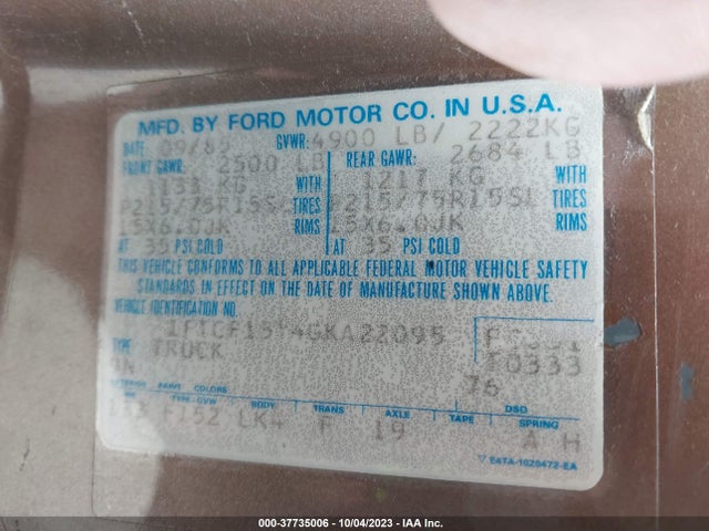1986 FORD F150 VIN: 1FTCF15Y4GKA22095