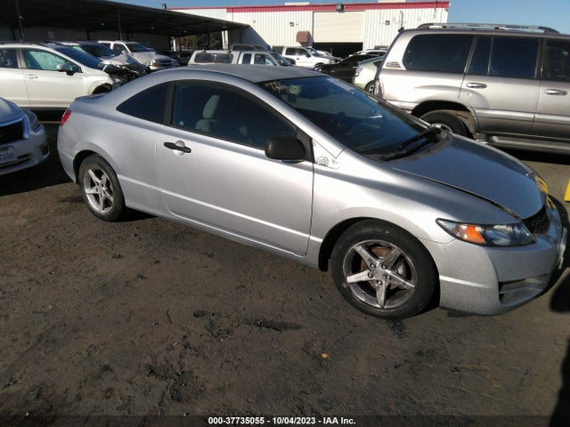 Продаж на аукціоні авто 2009 Honda Civic Cpe Dx, vin: 2HGFG11279H531332, номер лоту: 37735055