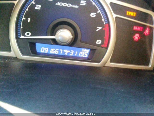 Продаж на аукціоні авто 2009 Honda Civic Cpe Dx, vin: 2HGFG11279H531332, номер лоту: 37735055