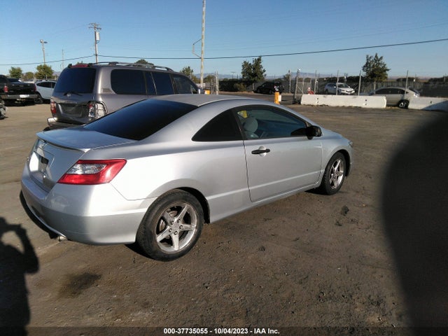 Продаж на аукціоні авто 2009 Honda Civic Cpe Dx, vin: 2HGFG11279H531332, номер лоту: 37735055