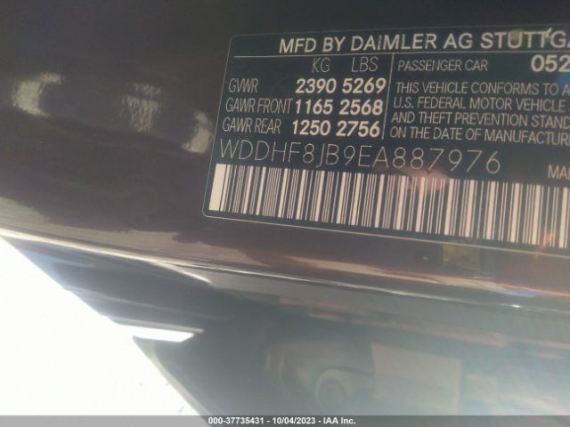 2014 MERCEDES-BENZ E-CLASS WDDHF8JB9EA887976 Photo 8