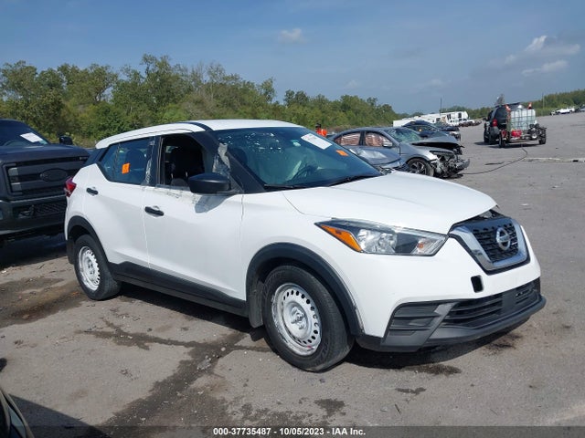 2020 NISSAN KICKS S XTRONIC CVT VIN: 3N1CP5BV4LL482450