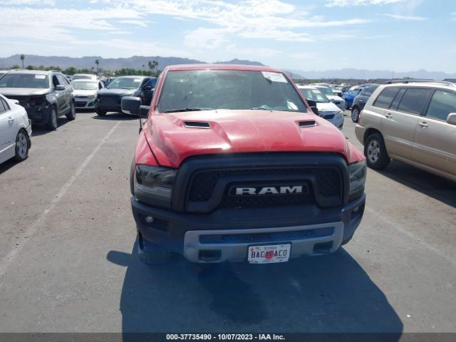 1C6RR7YT4HS746964 RAM 1500 Rebel