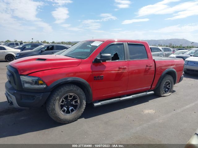 1C6RR7YT4HS746964 RAM 1500 Rebel