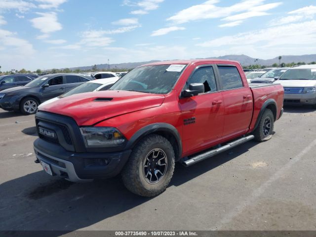 1C6RR7YT4HS746964 RAM 1500 Rebel