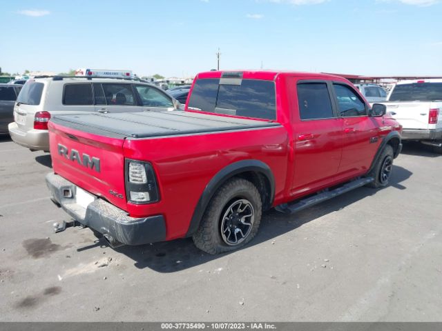 1C6RR7YT4HS746964 RAM 1500 Rebel