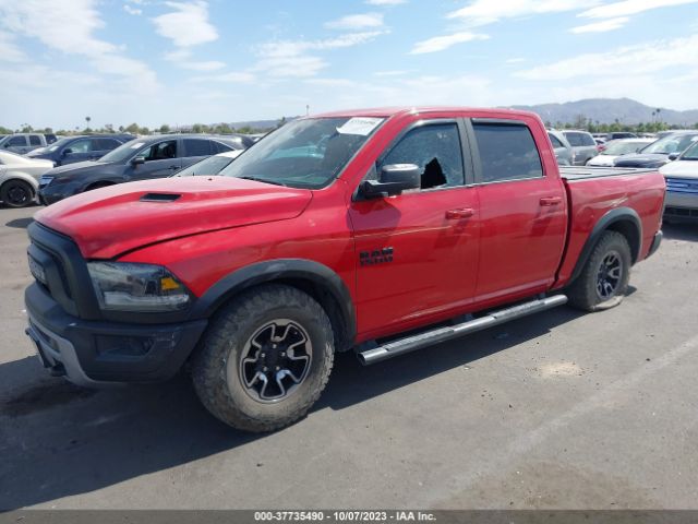 1C6RR7YT4HS746964 RAM 1500 Rebel