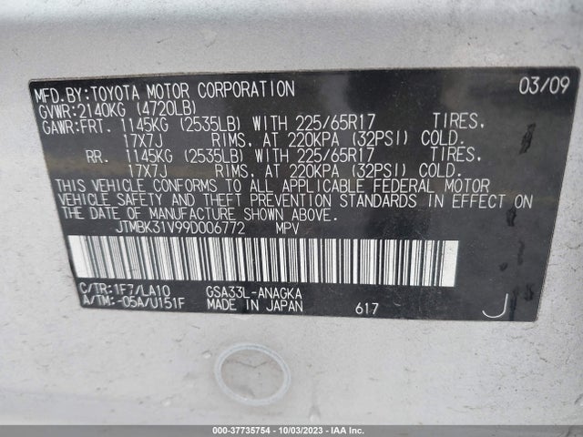 2009 TOYOTA RAV4 LTD VIN: JTMBK31V99D006772