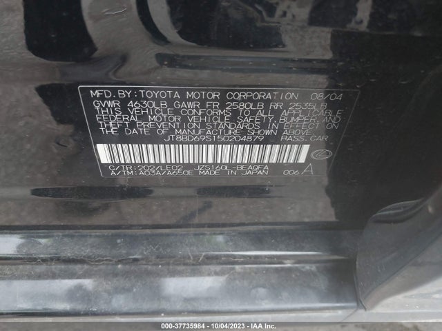 2005 LEXUS GS 300 VIN: JT8BD69S150204879