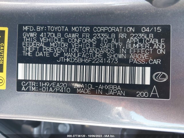 2015 LEXUS CT 200H HYBRID VIN: JTHKD5BH6F2241473