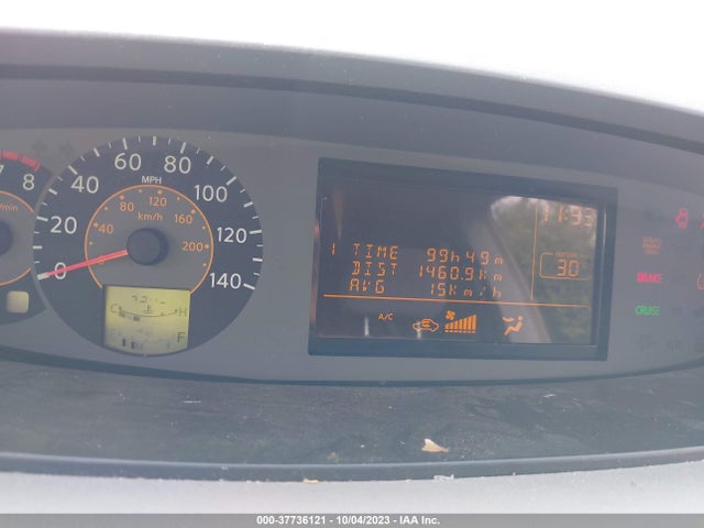 2006 NISSAN QUEST S SPECIAL EDITION VIN: 5N1BV28U46N103409